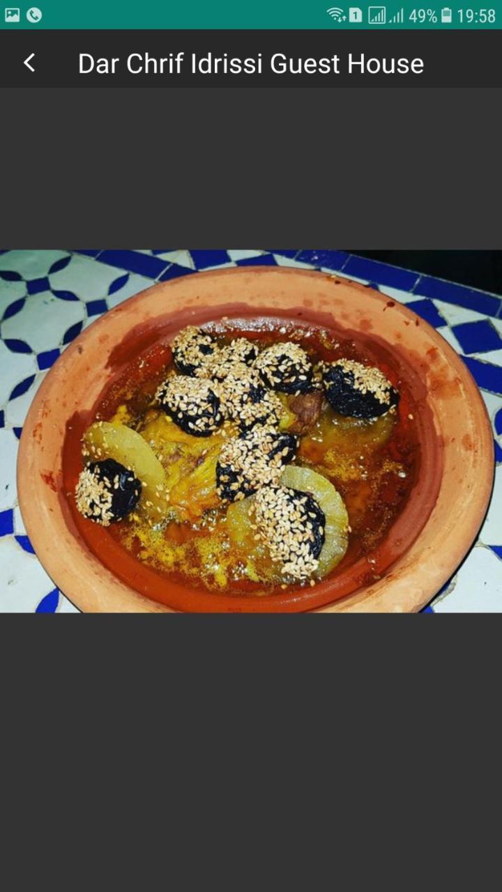 Dar Chrif Idrissi Hotel Fes Luaran gambar